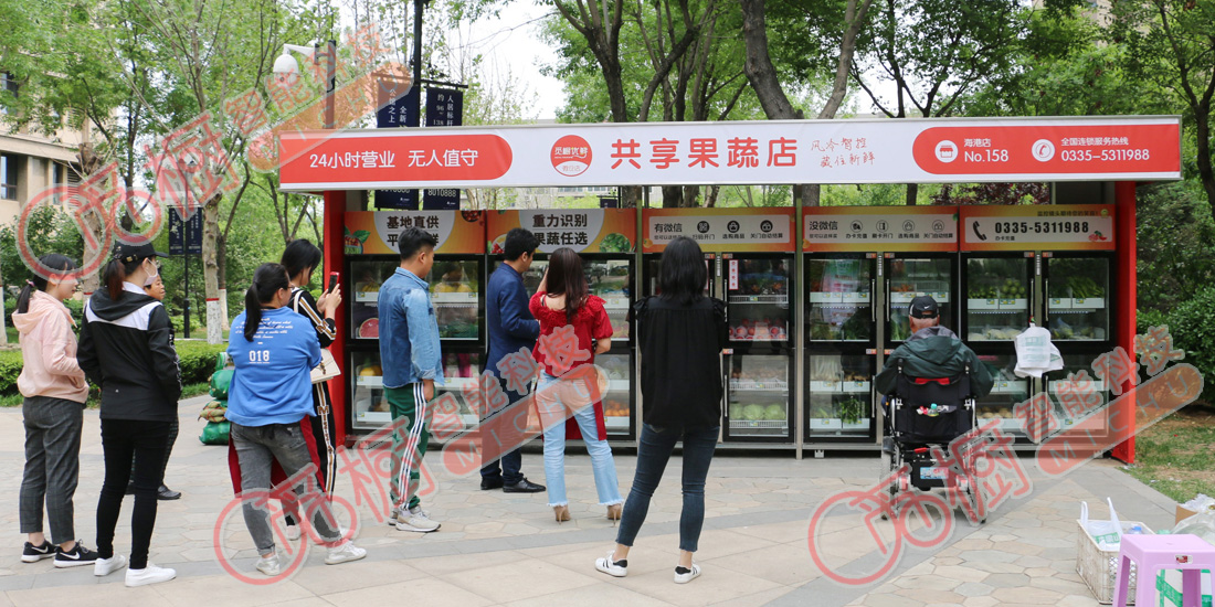 覓櫥直營店-15 覓櫥直營店-15