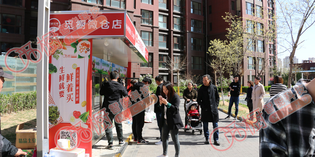 覓櫥直營店-10 覓櫥直營店-10